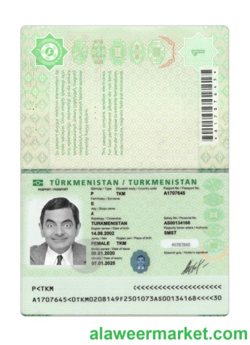 Turkmenistan passport 2020-present